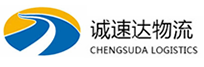 宁波到永宁县物流公司